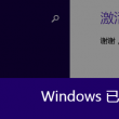 118图库彩图118开奖2025